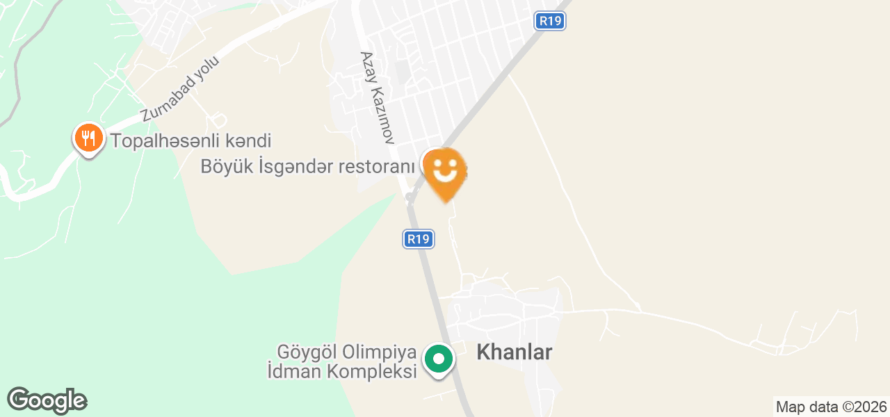 Su anbarı (Gəncə)
