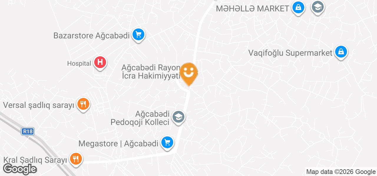 Guest House (Aghjabadi)