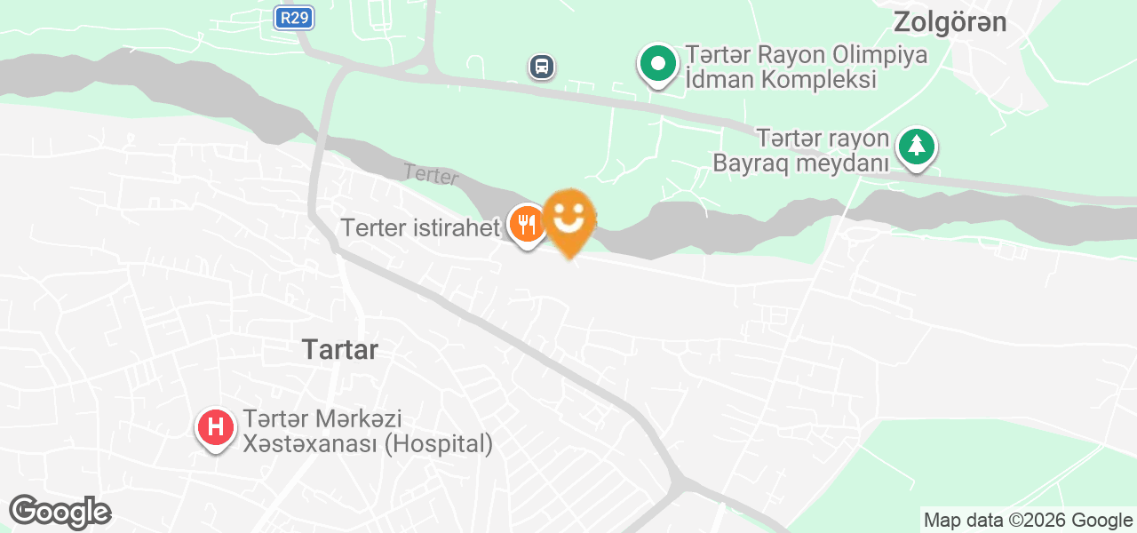 Тертер (Тартер)